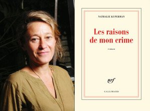 Nathalie-Kuperman-laureate-2012.jpg