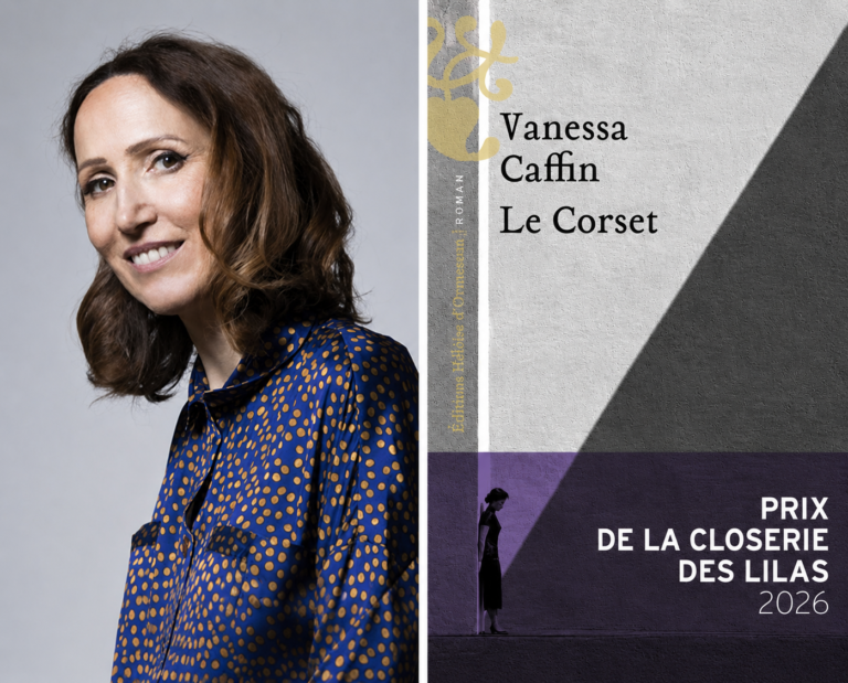 Le Corset