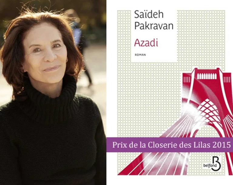 Azadi 
